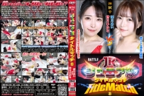 BJTM-03