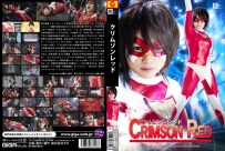 GHOR-18 Crimson Red
