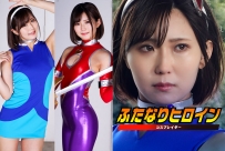 GHOV-37 Hermaphrodite Heroine Cosplayer