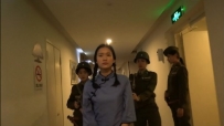 山村 死里逃生