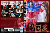 SPSF-04