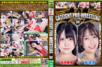 ACPW-09