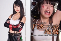 GHNU-20 Superheroine Domination Hell 50 -Beautiful Fighter Tina Deadly Combat! Death Coliseum, De…