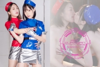 GIGP-25 Art Guardian Moe & Yui -Witch’s Trap! Broken Two Hearts
