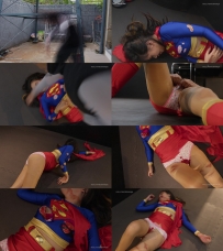 Supergirl Vengeance