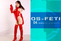 CSFT-04 Cos Fetch 04 -Female Combatant Scarlet Panther